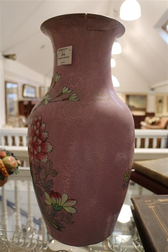 A 19th century Chinese pink glazed porcelain vase 16.5in. (a.f.)